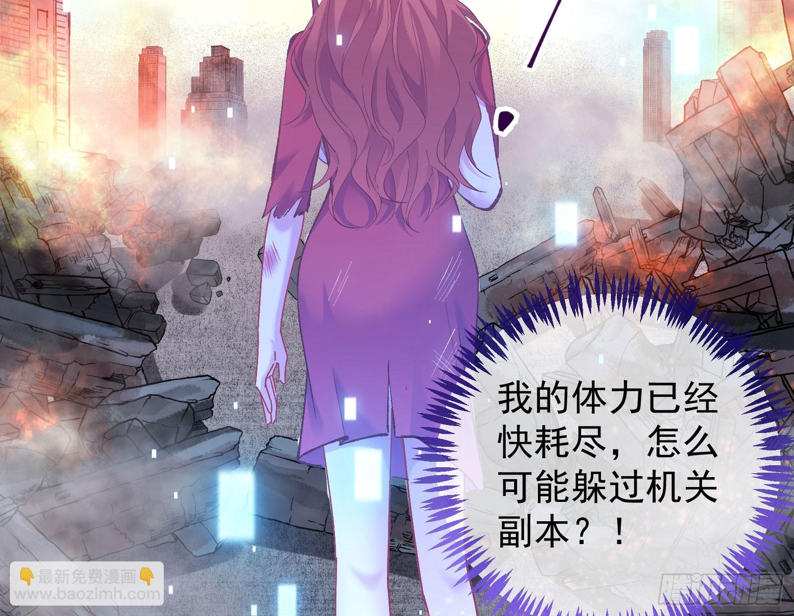离开37
