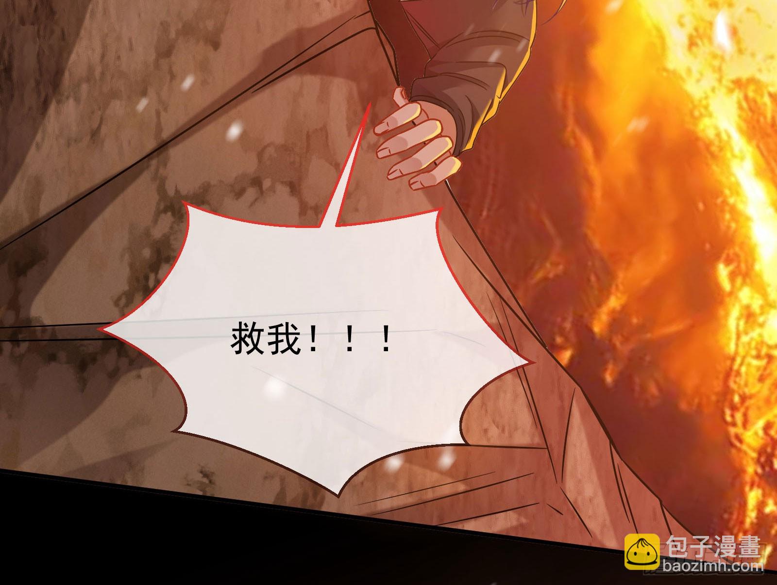 离开4