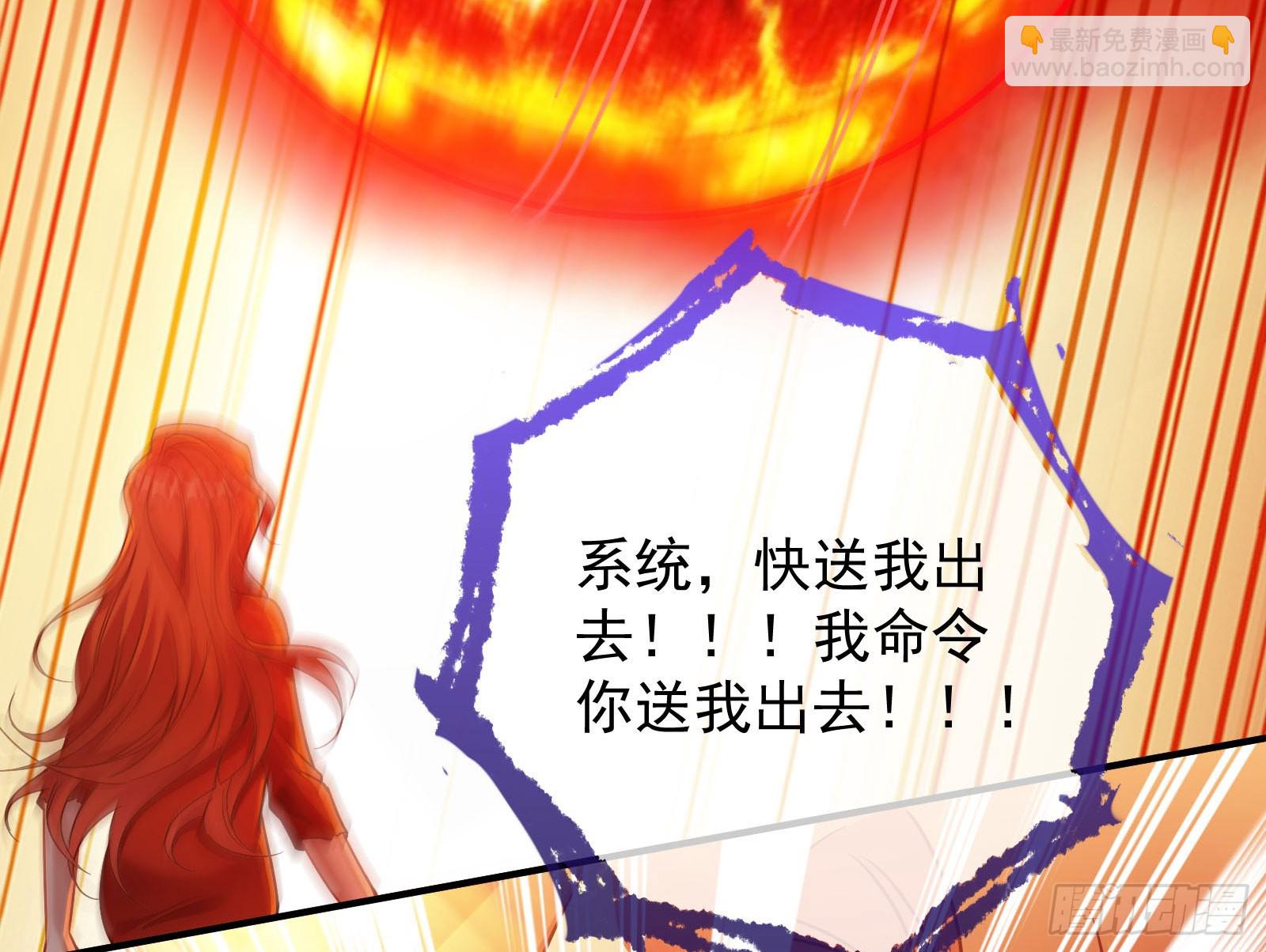 离开41