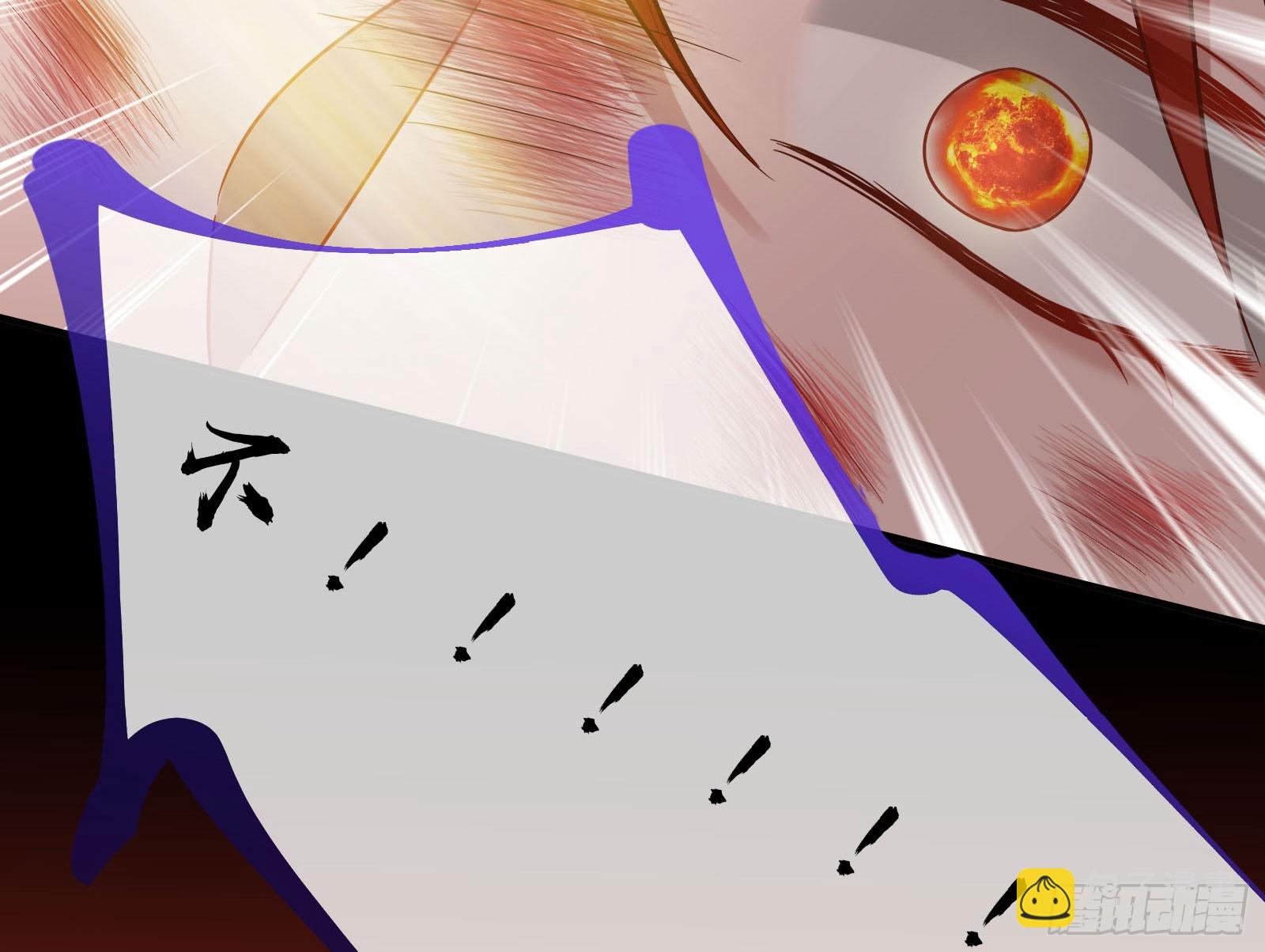 离开43