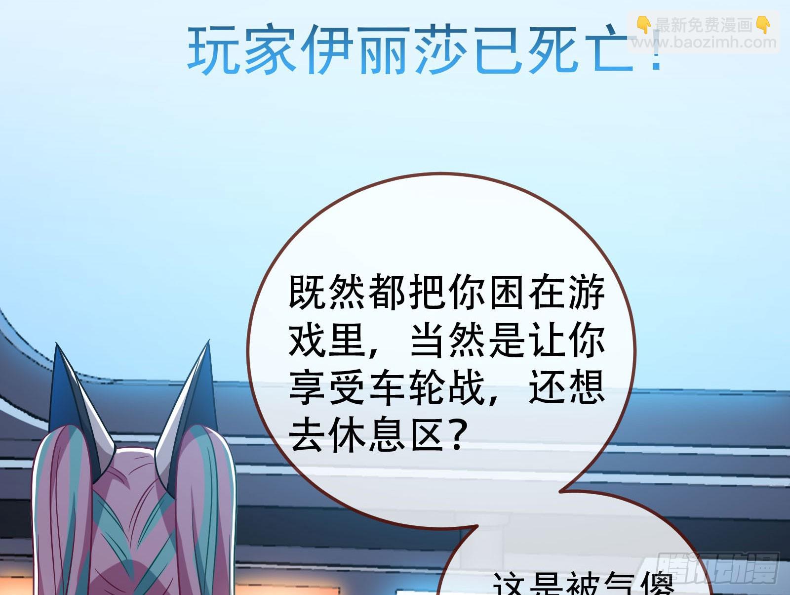 离开45
