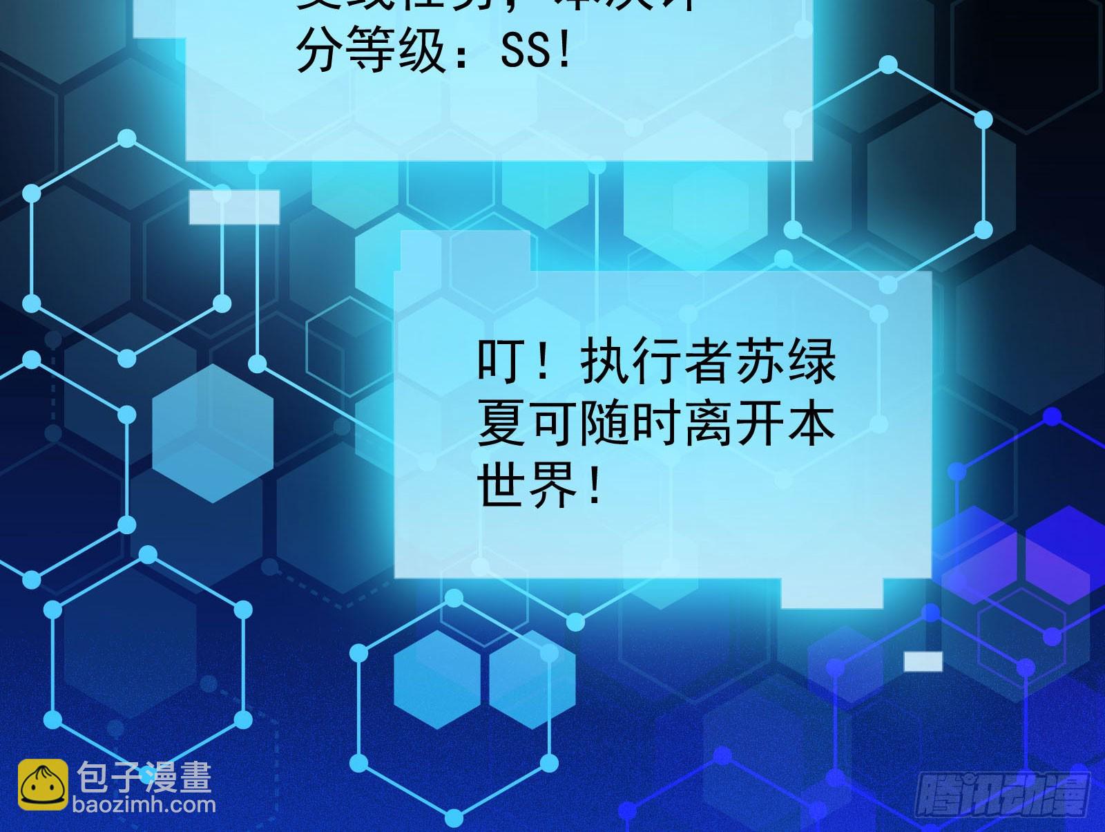 离开47