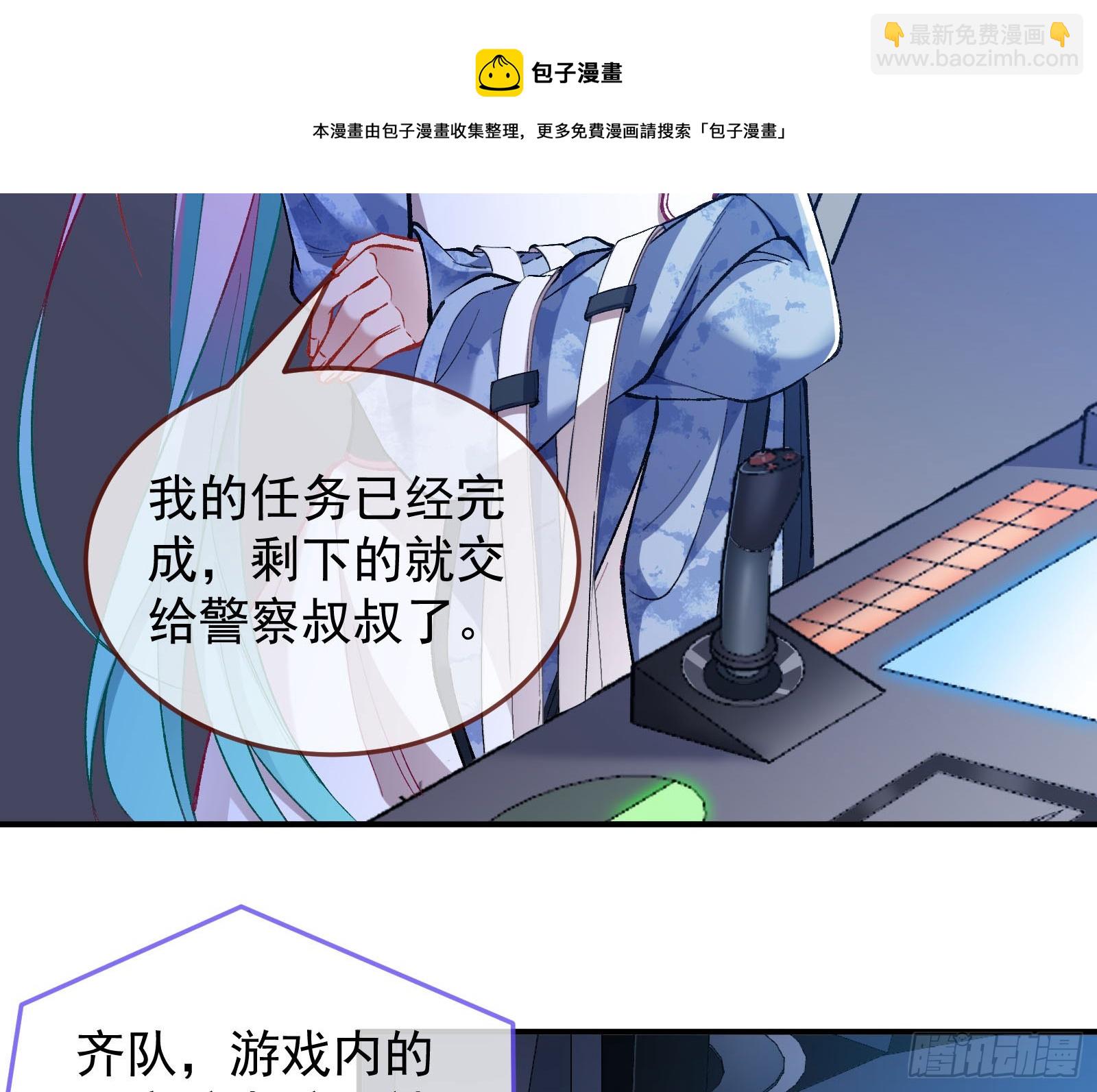 离开53