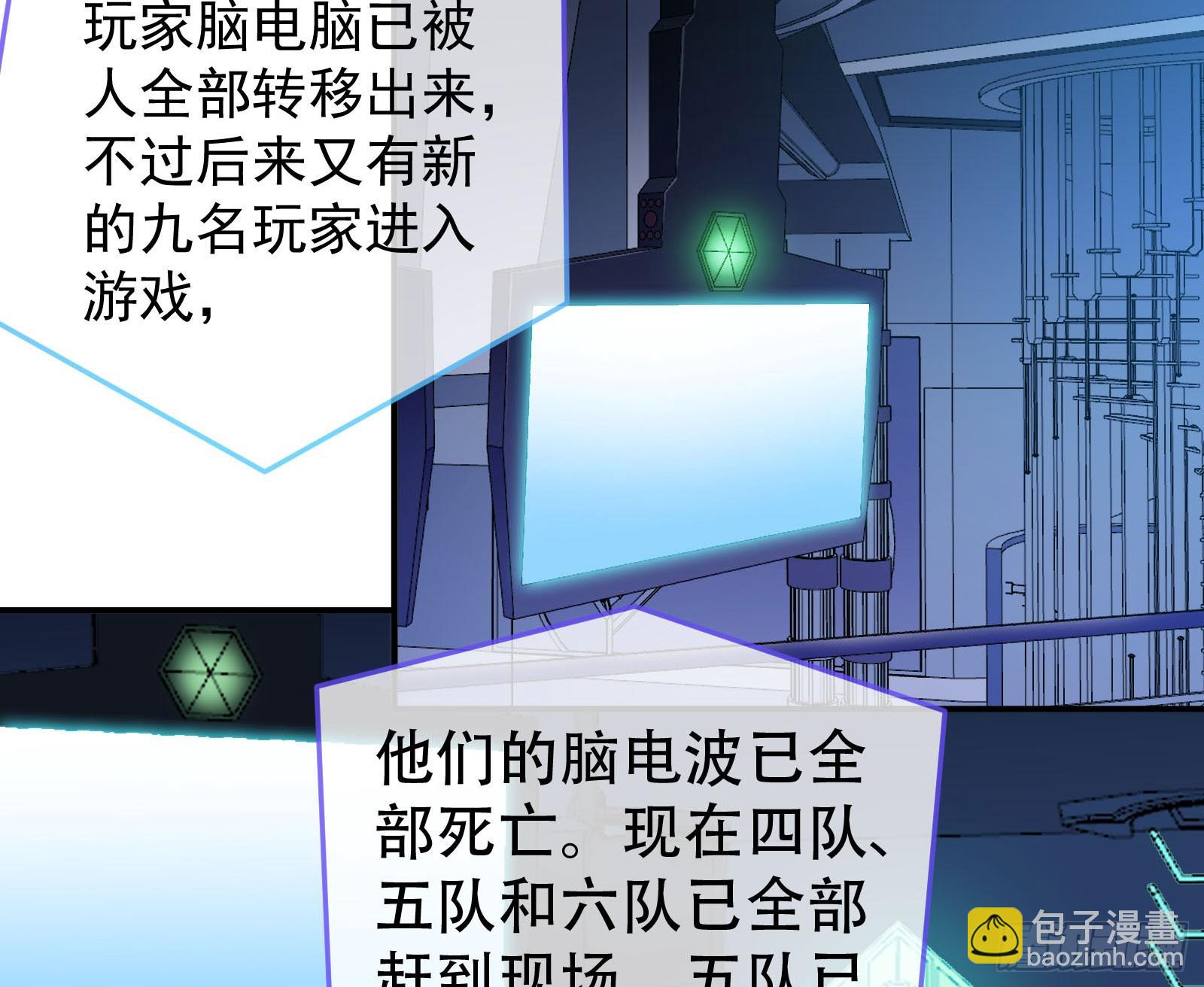 离开54