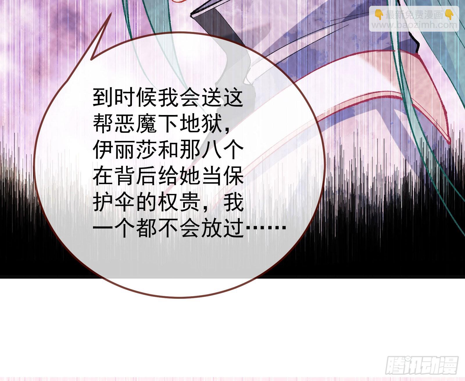 离开59