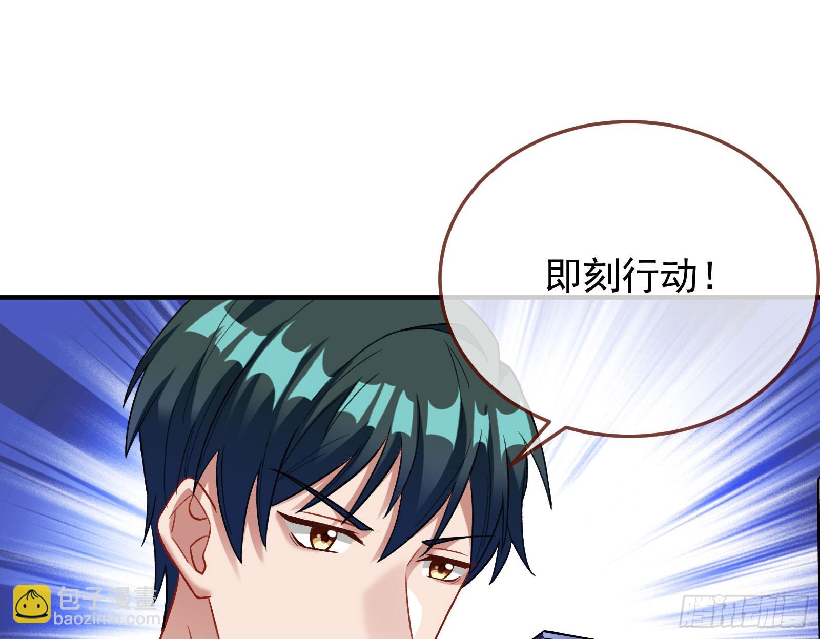 离开60