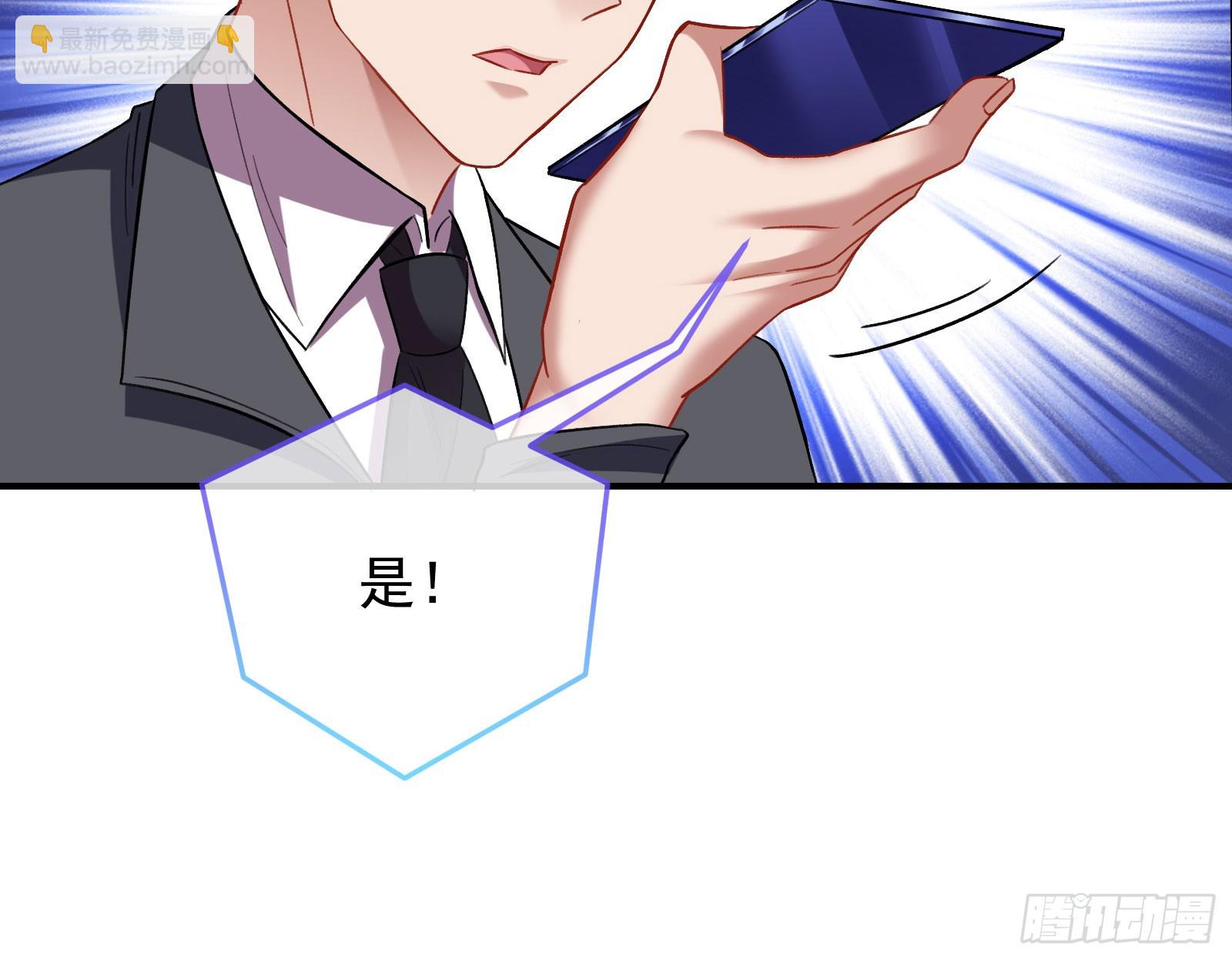 离开61