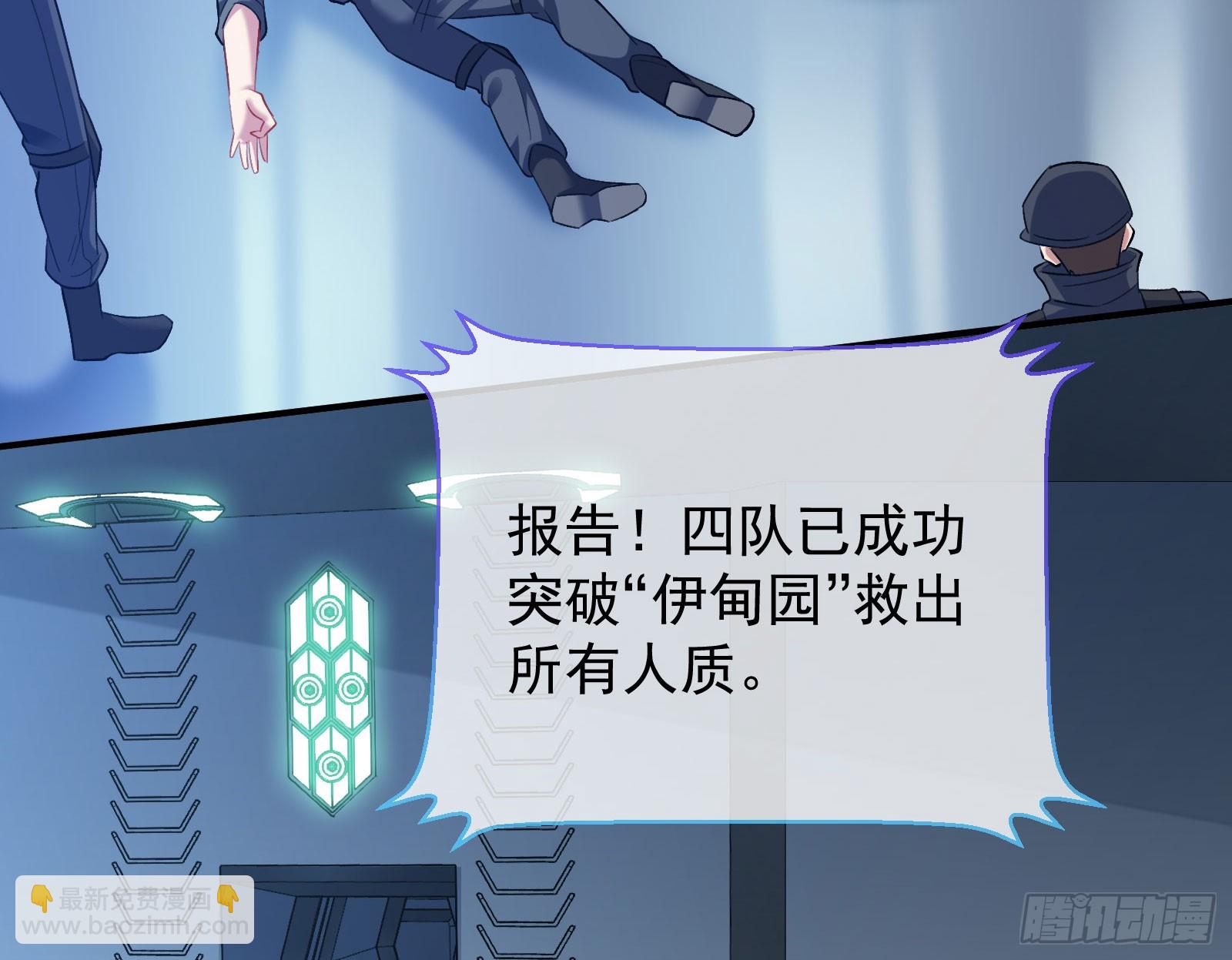 离开66