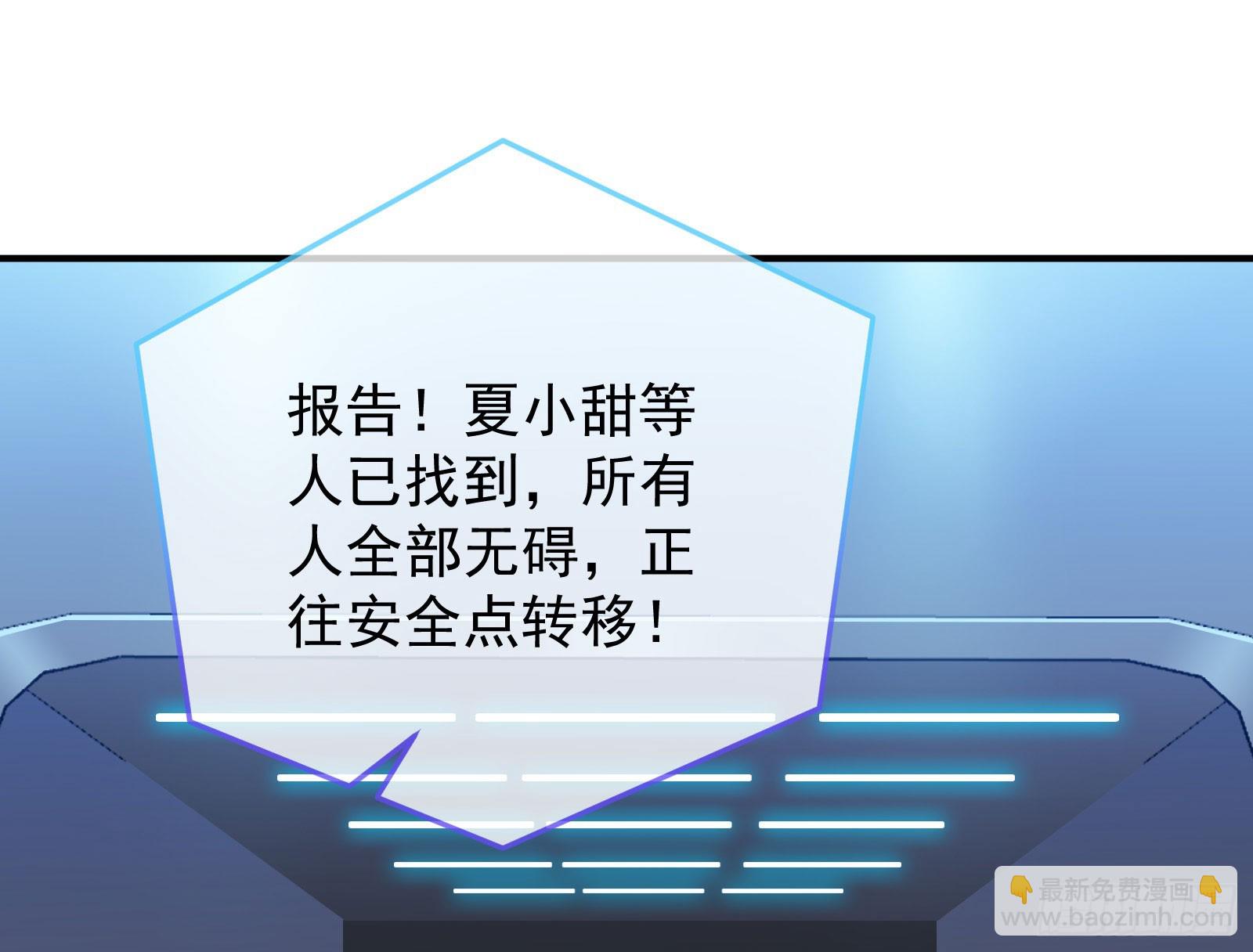 离开69