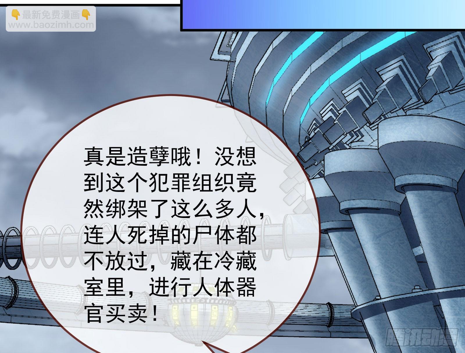 离开72