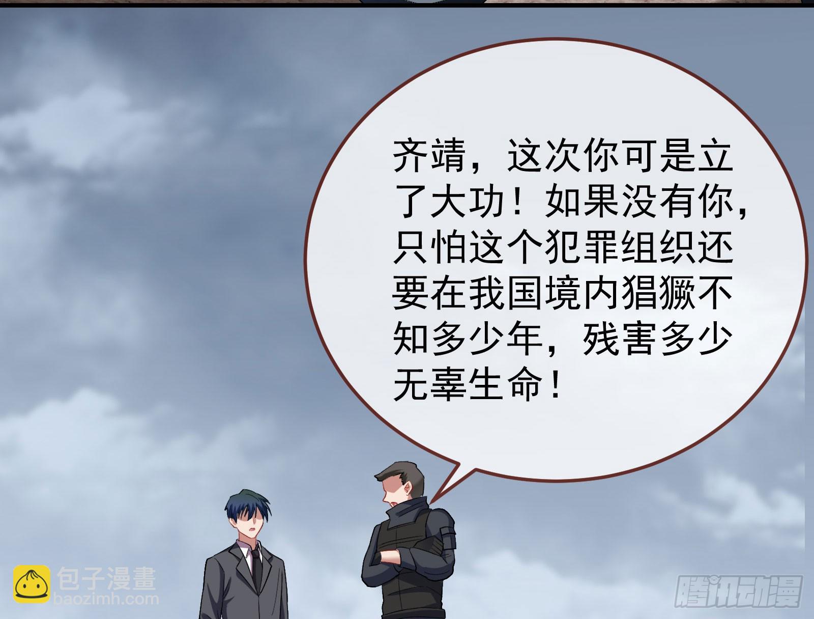 离开74