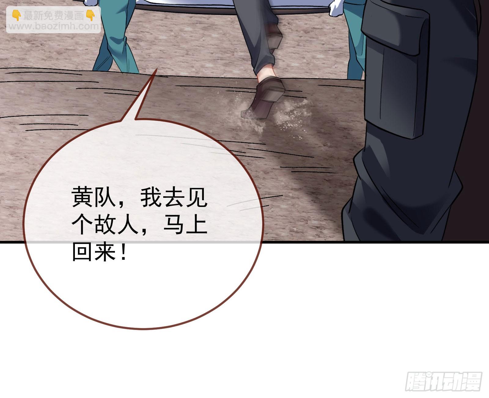 离开82
