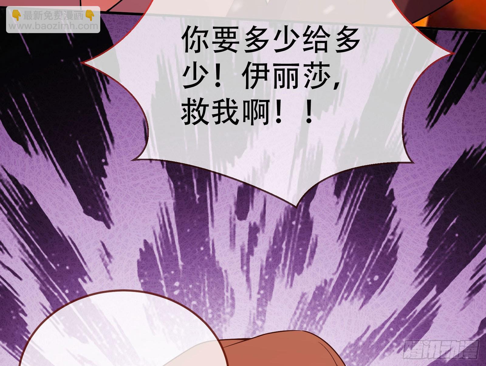 离开9