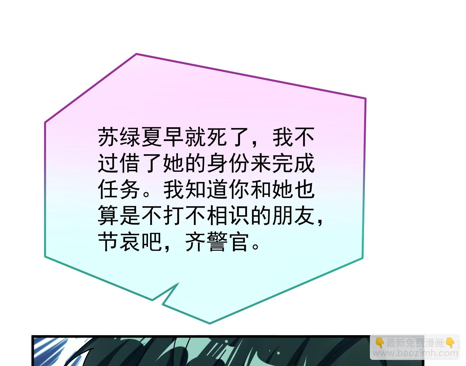 离开91