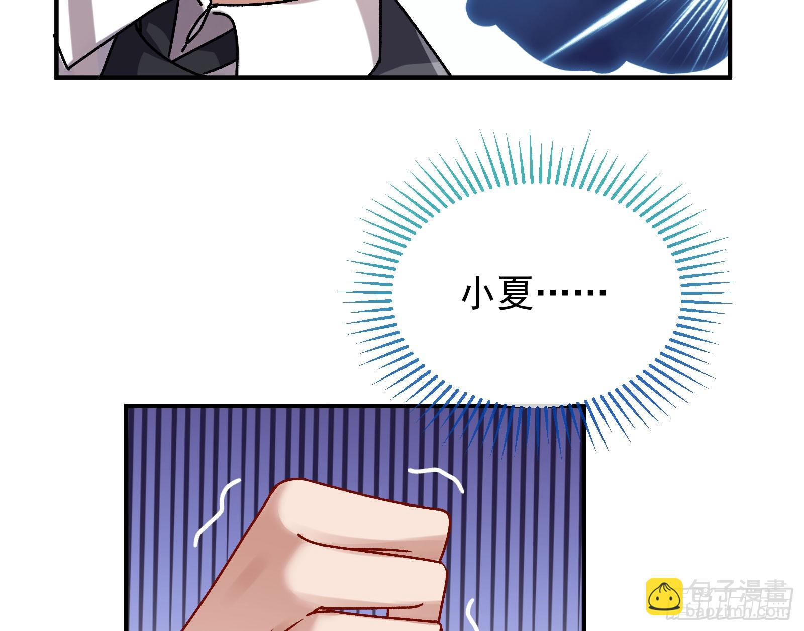 离开93