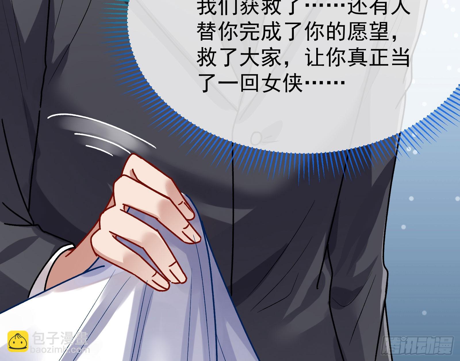 离开96