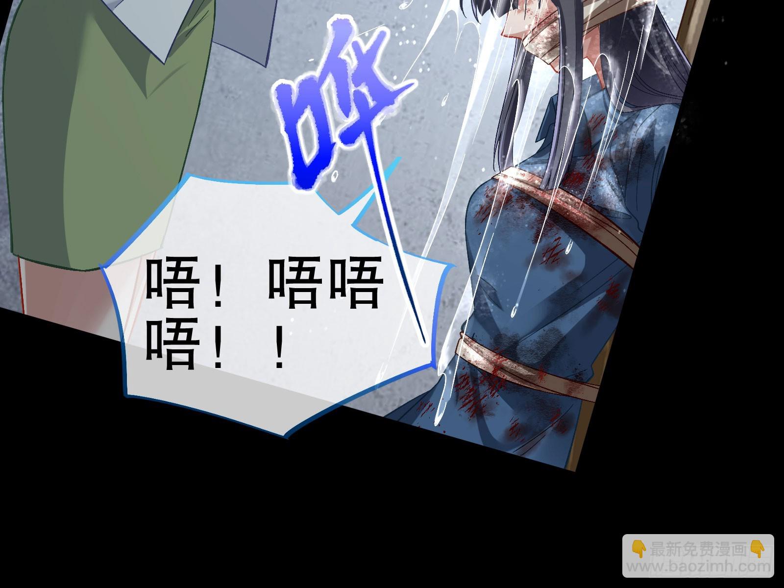 囚徒道义11