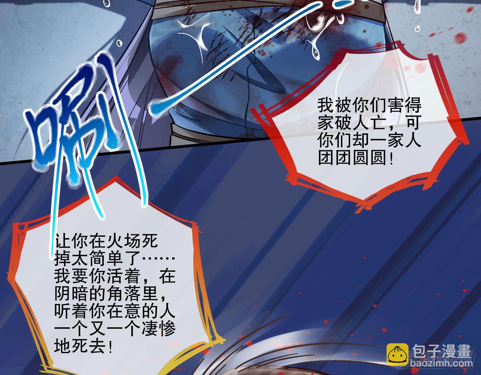 囚徒道义15