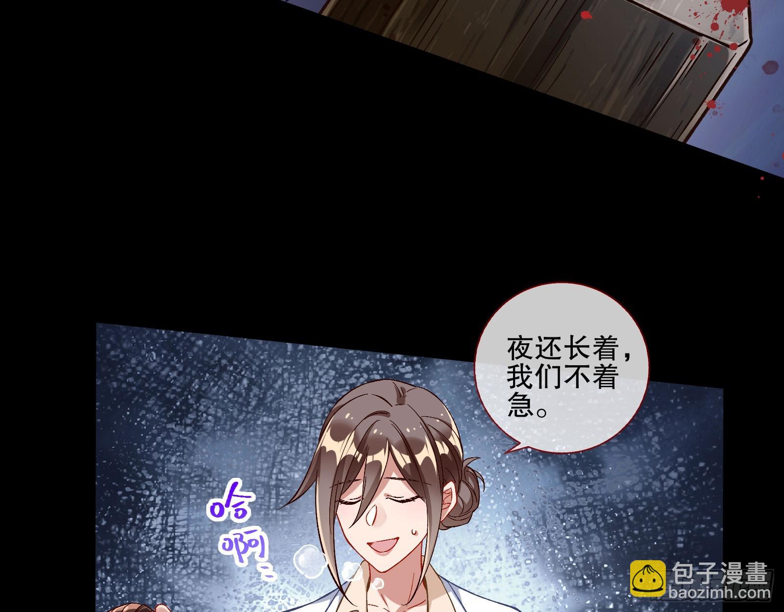 囚徒道义18