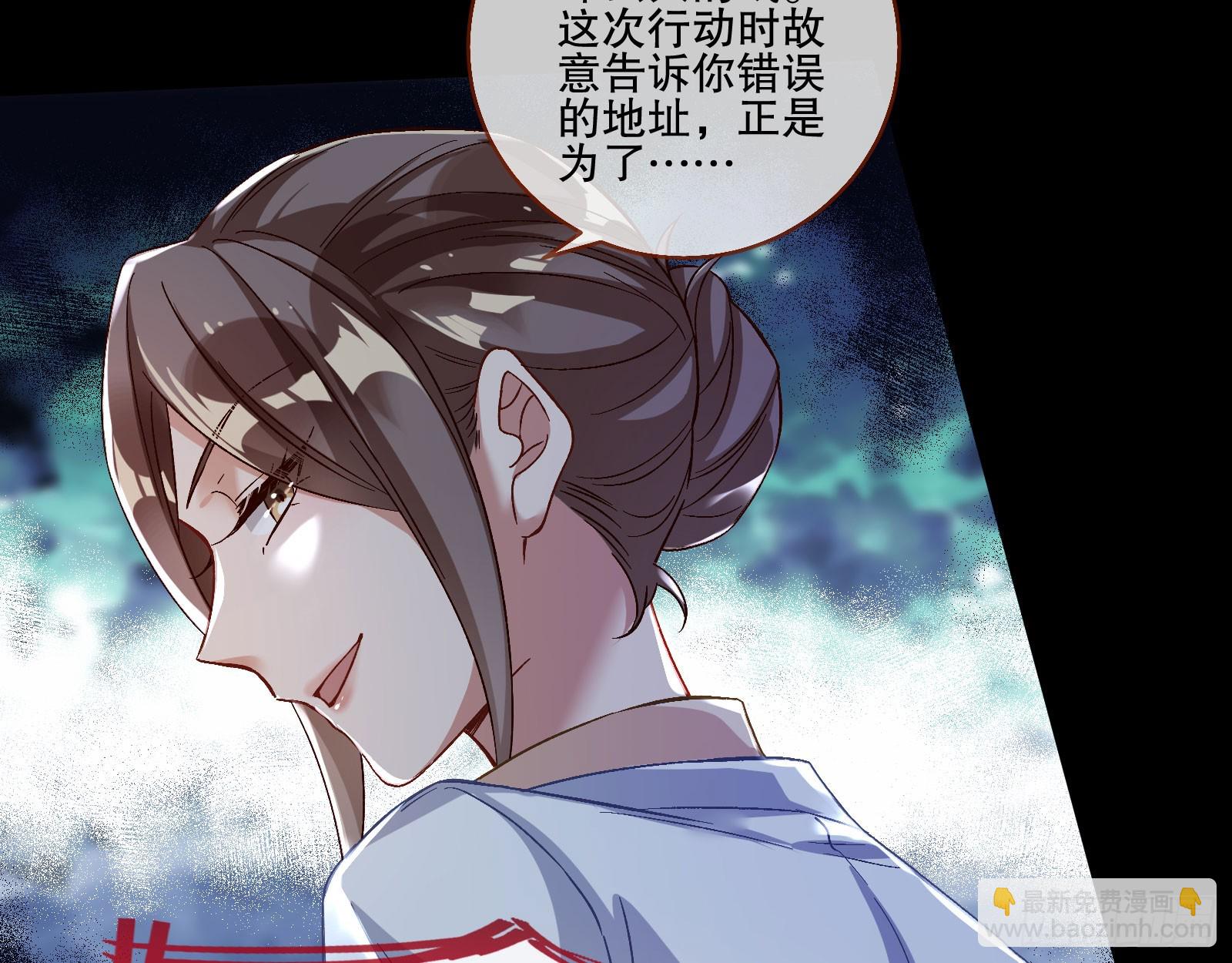 囚徒道义22