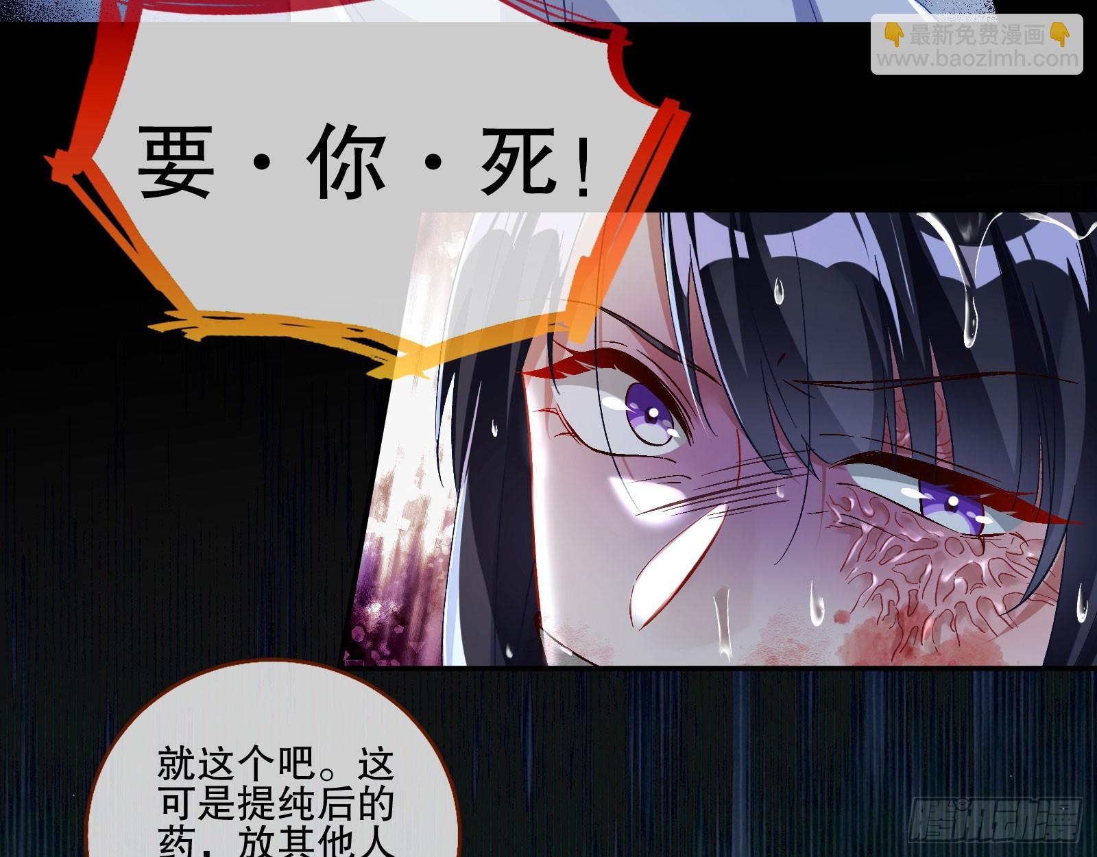 囚徒道义23
