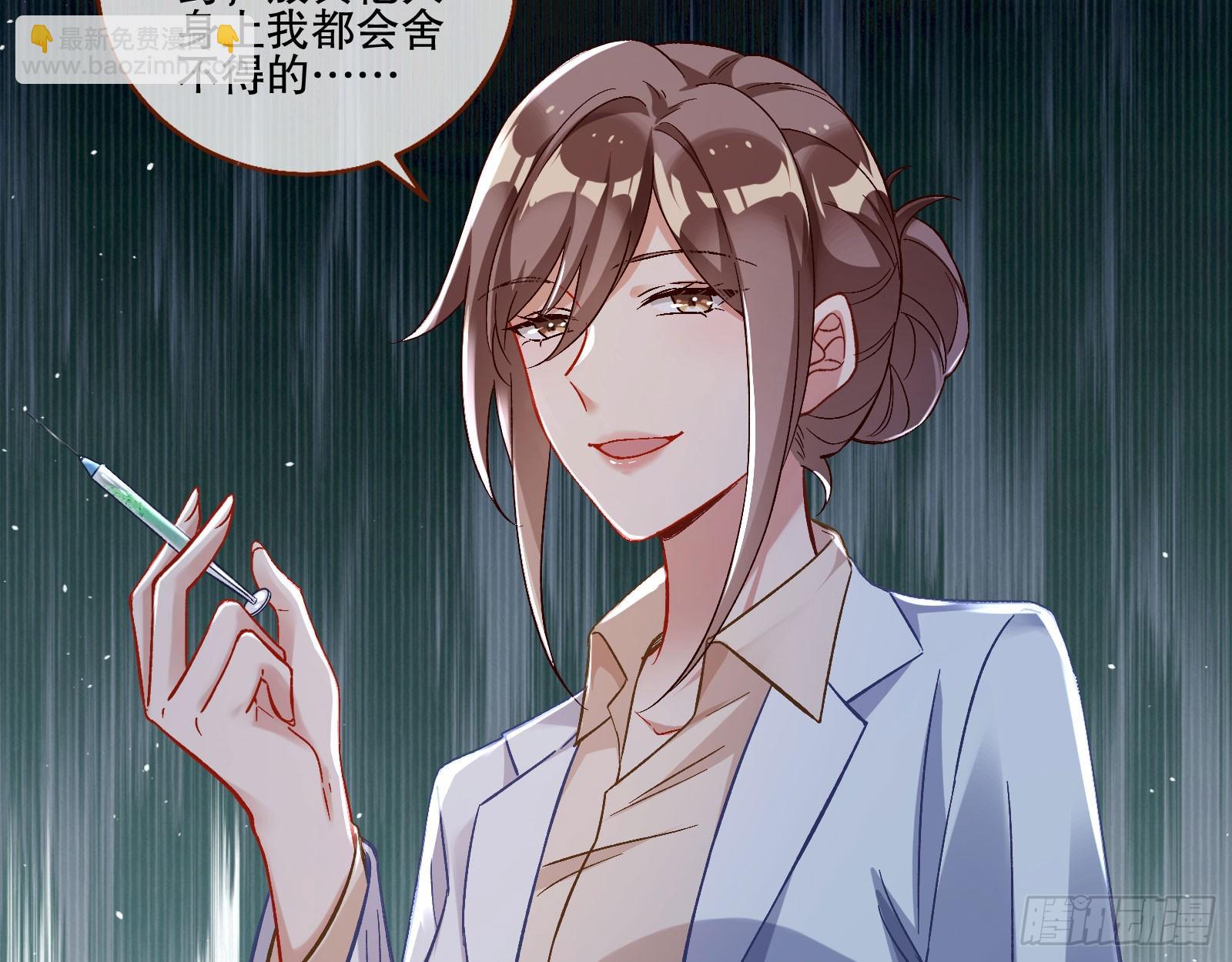 囚徒道义24