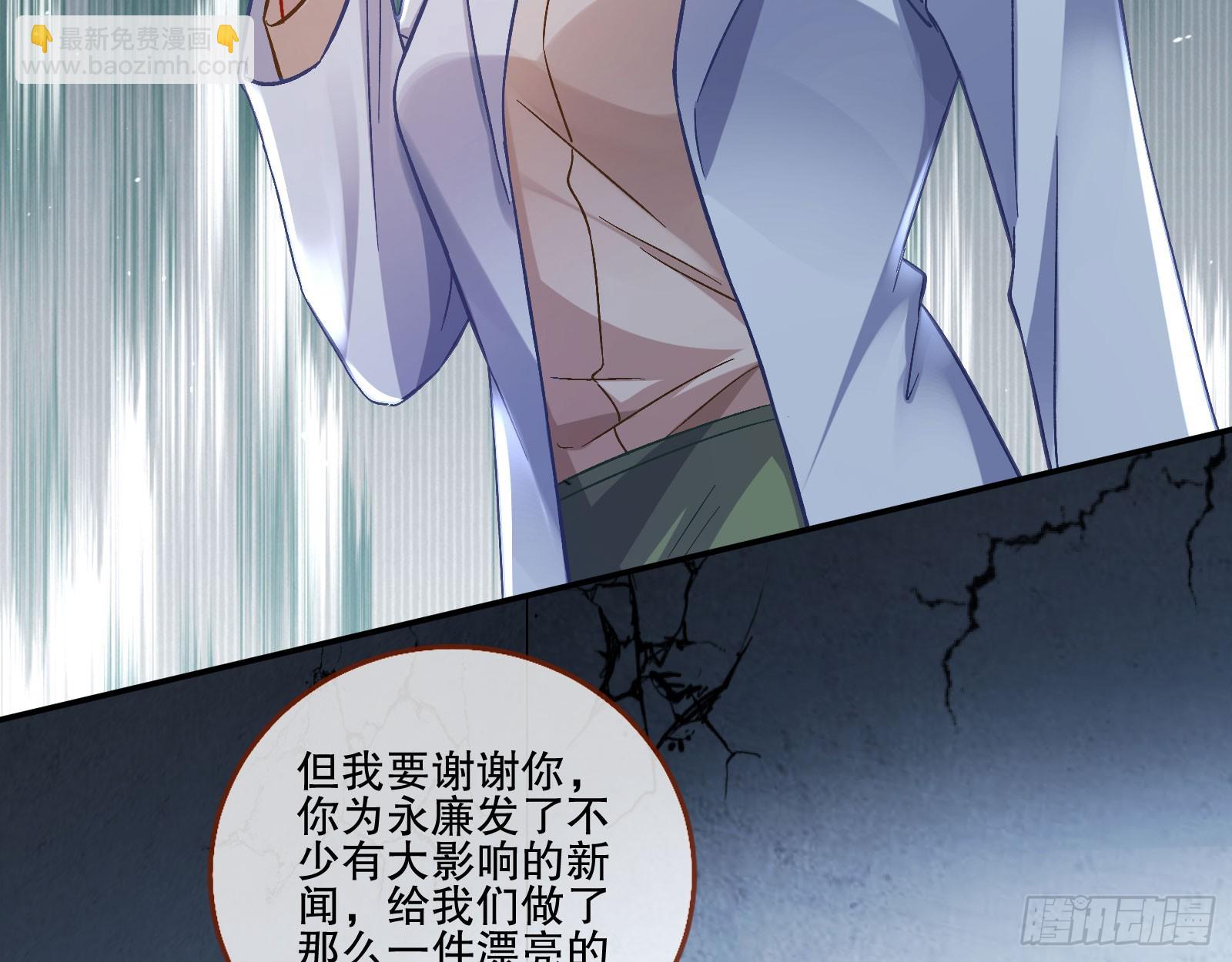 囚徒道义25