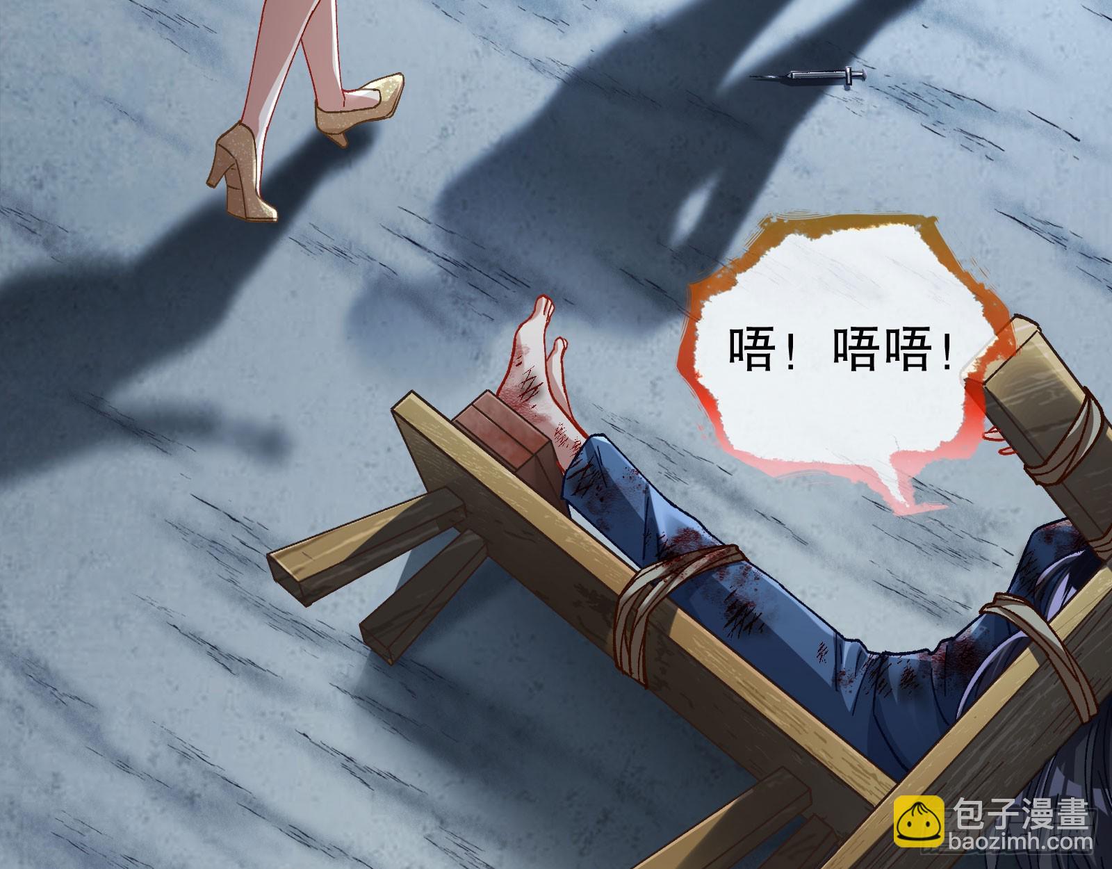 囚徒道义38