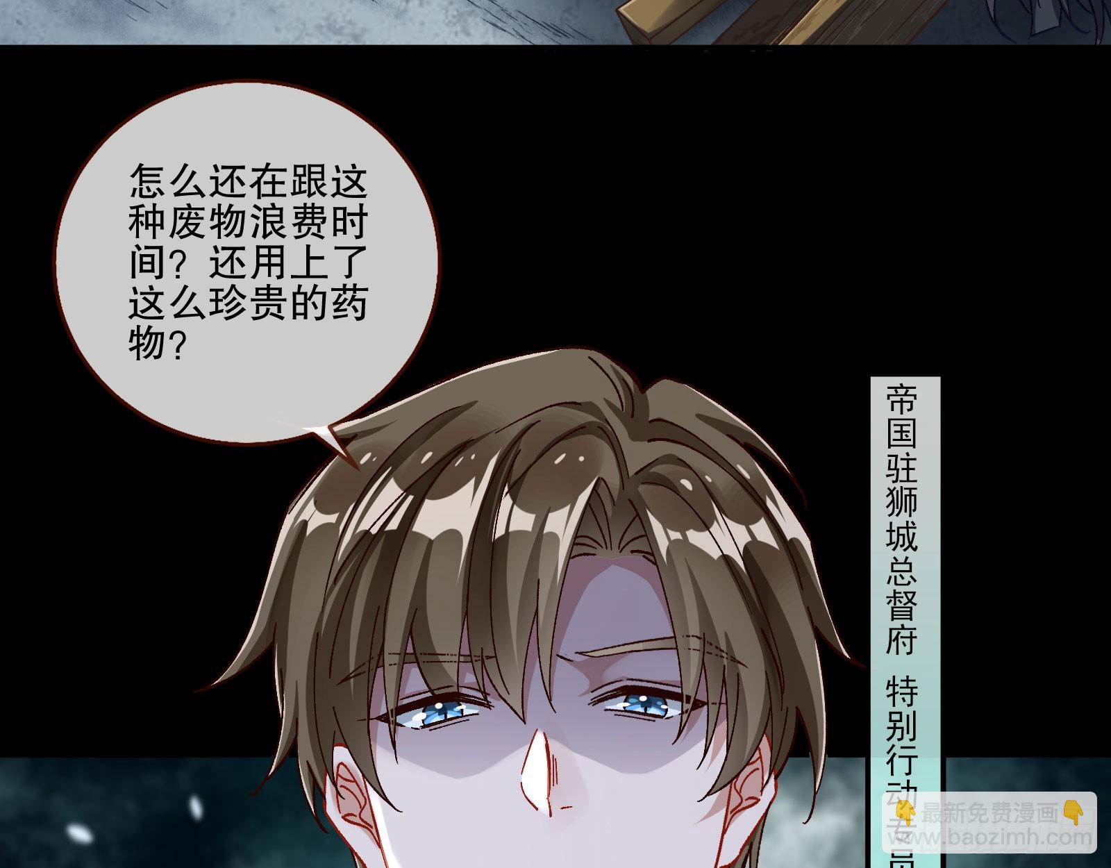 囚徒道义39