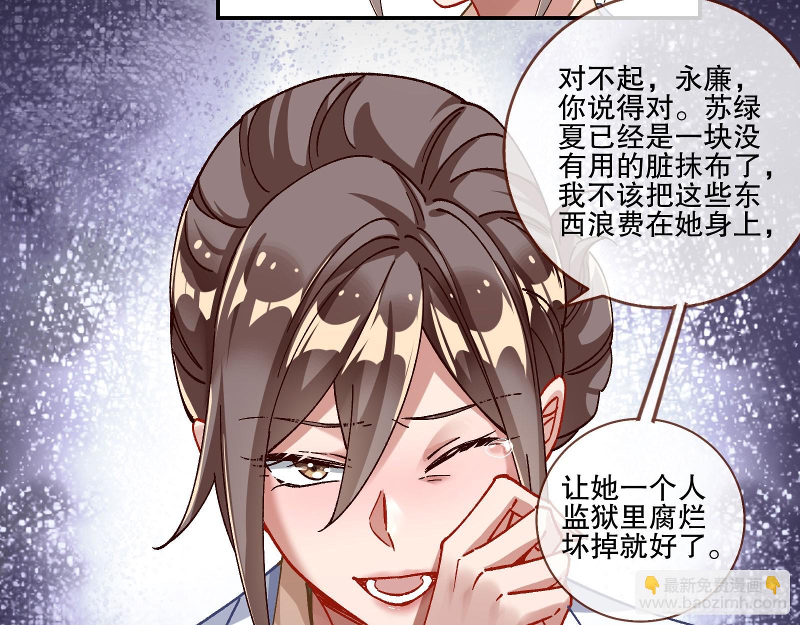囚徒道义42