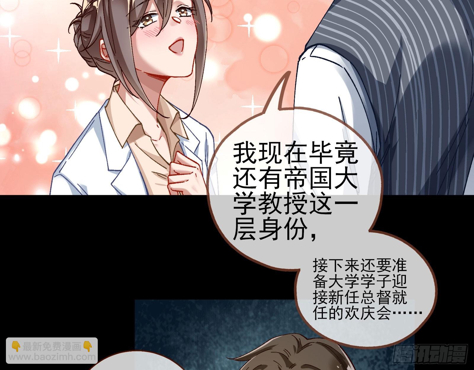 囚徒道义45