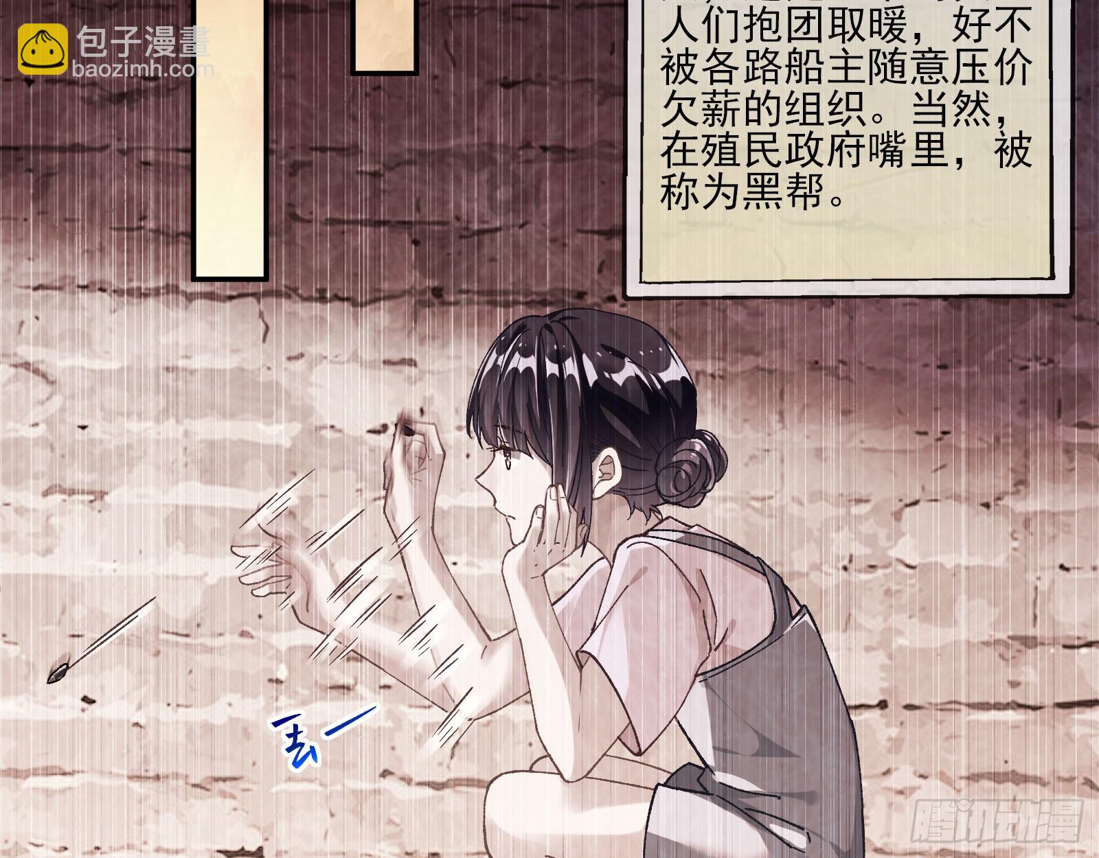 囚徒道义54
