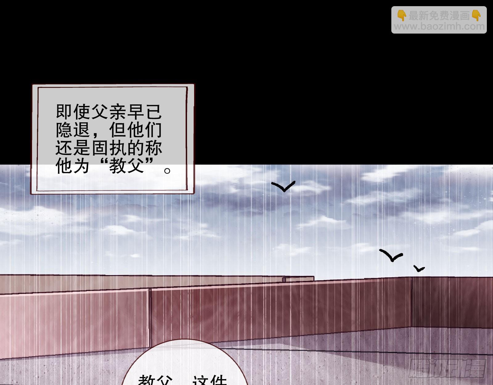 囚徒道义56