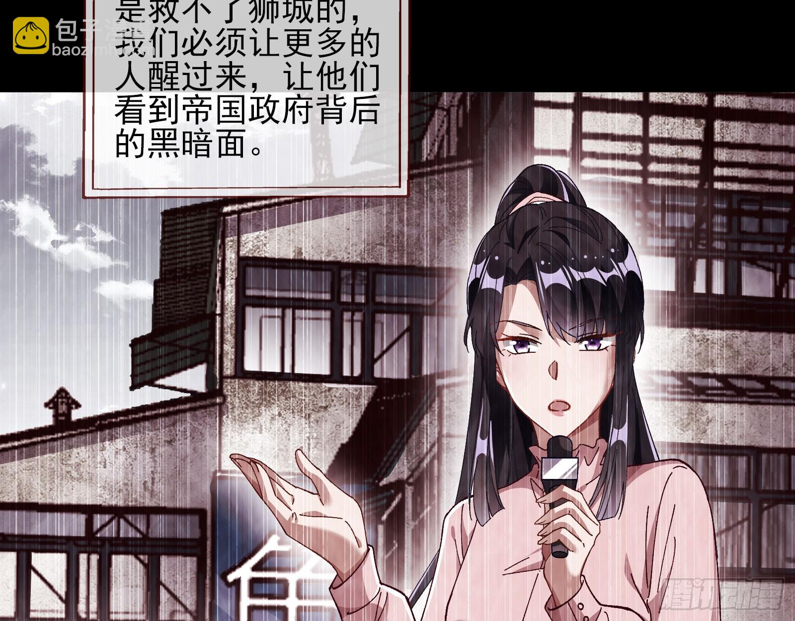 囚徒道义70
