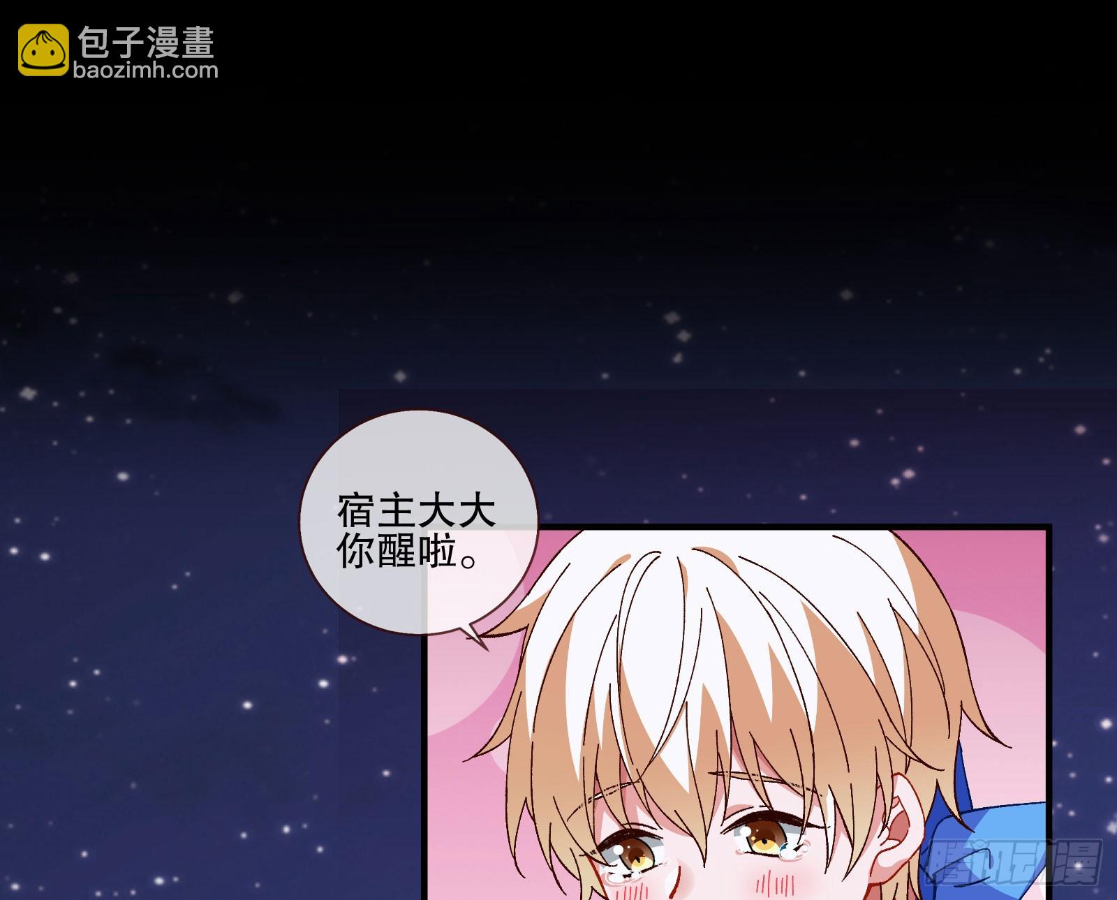 囚徒道义80
