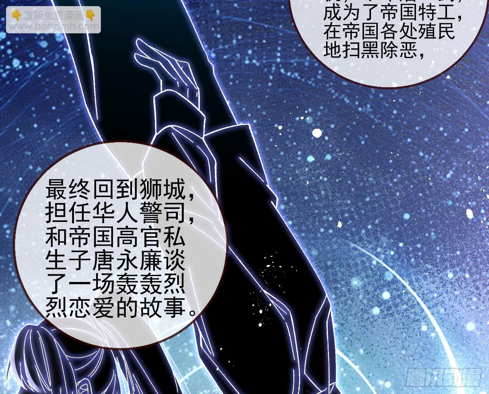 囚徒道义84
