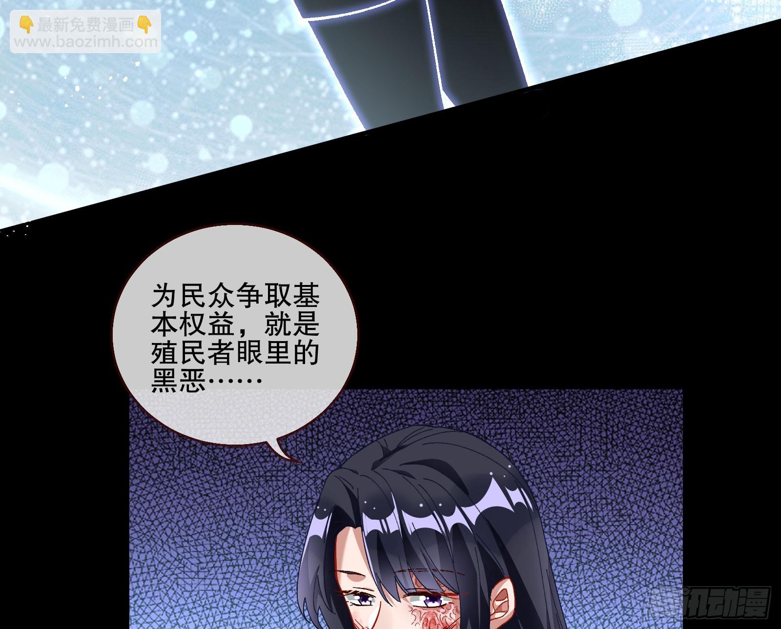 囚徒道义86