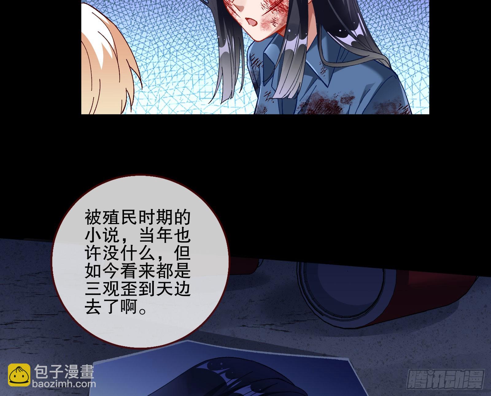 囚徒道义87