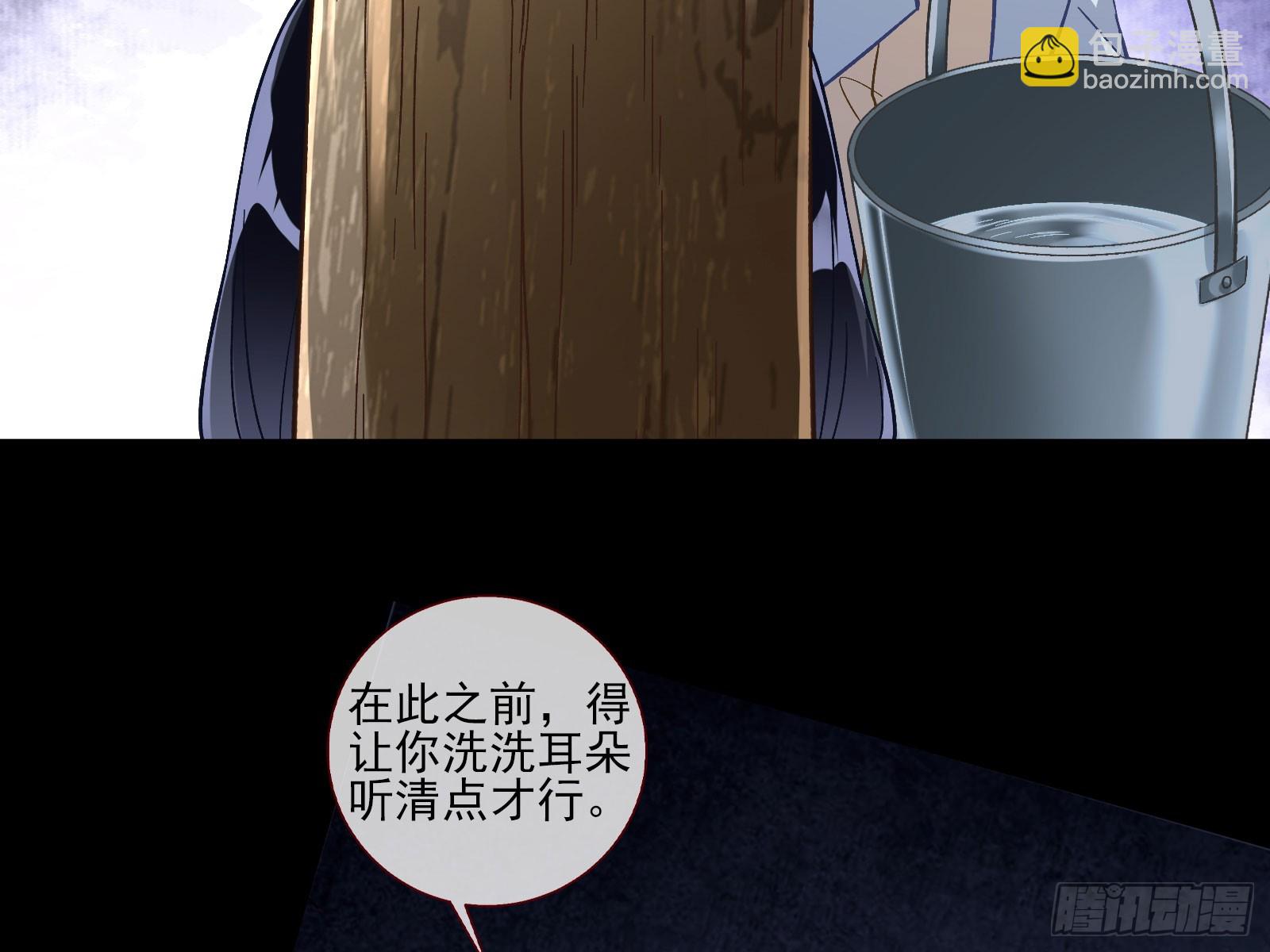 囚徒道义9