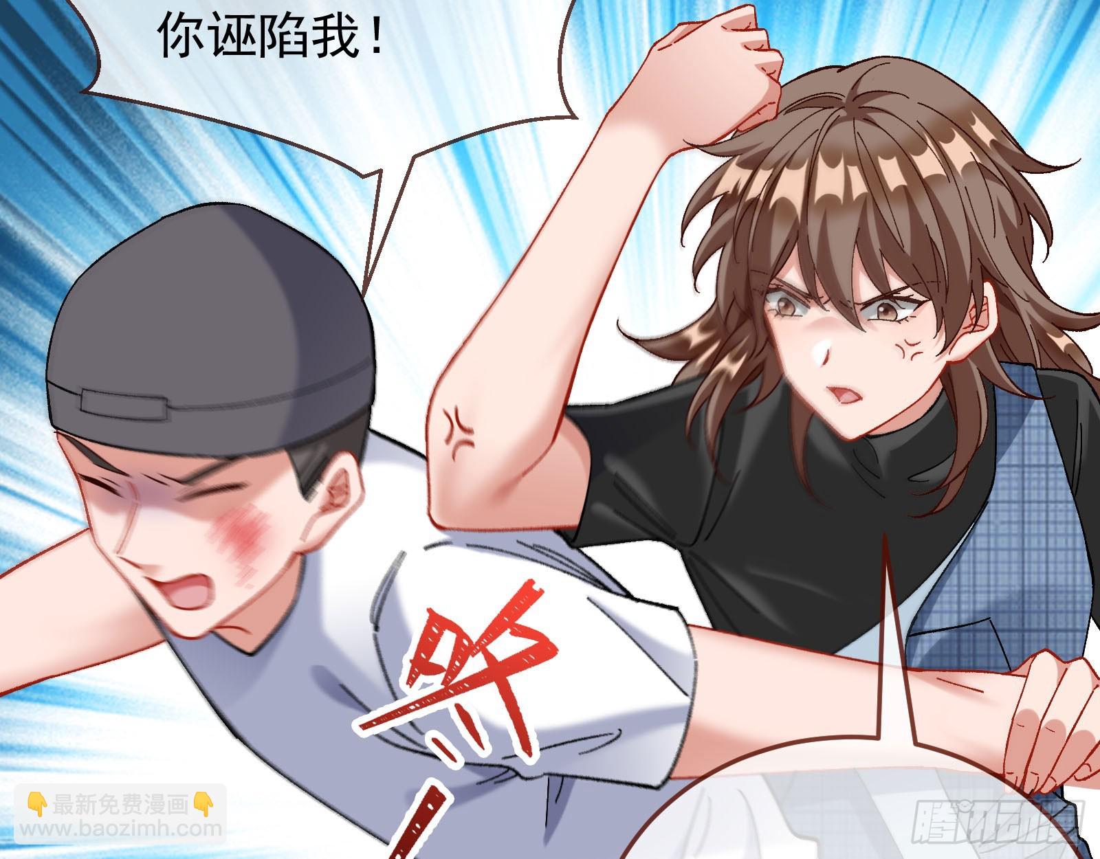 磨刀116