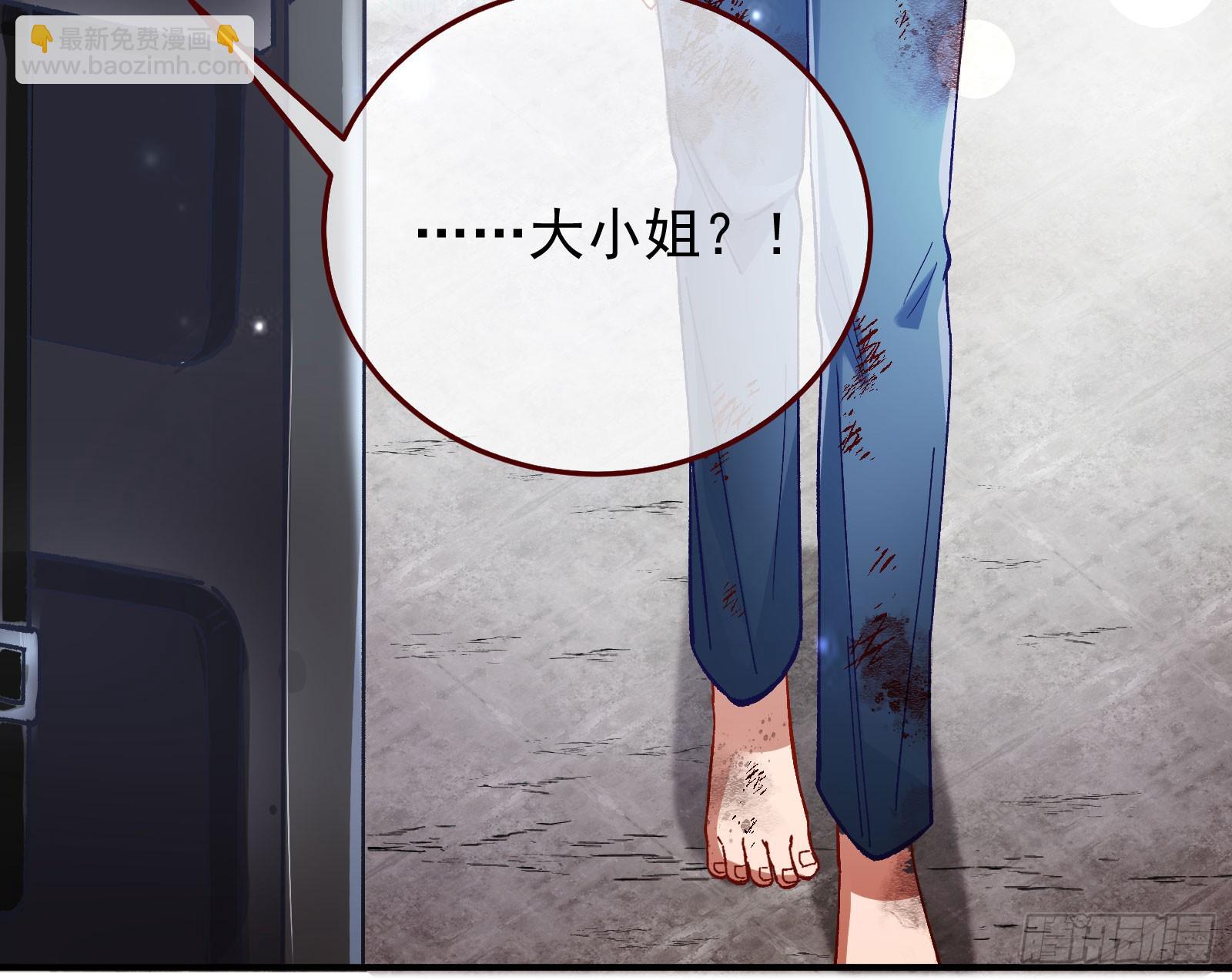 磨刀91