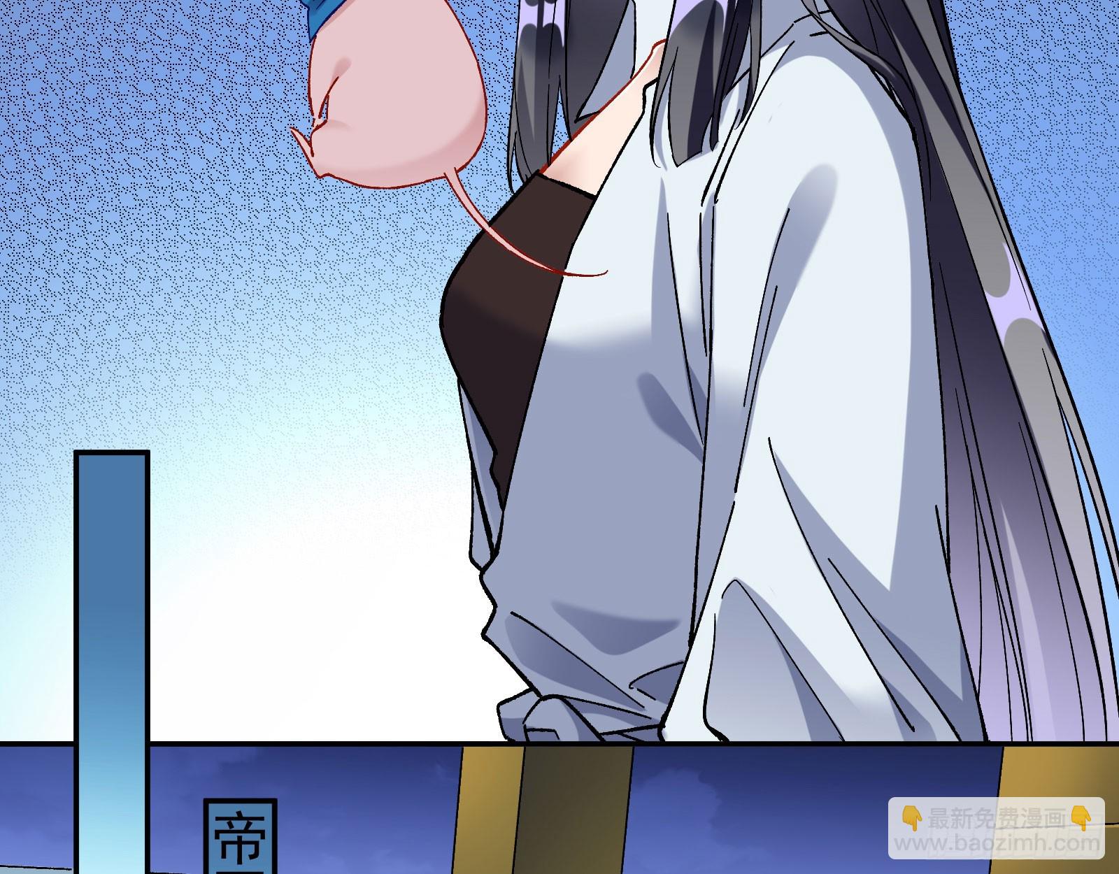 利刃14