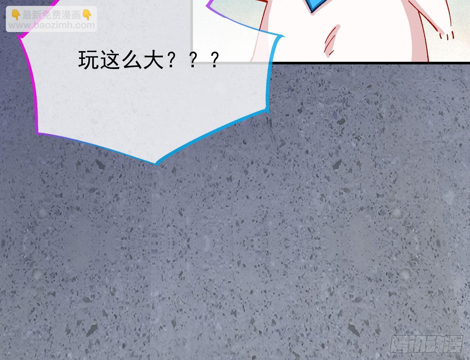 游船12
