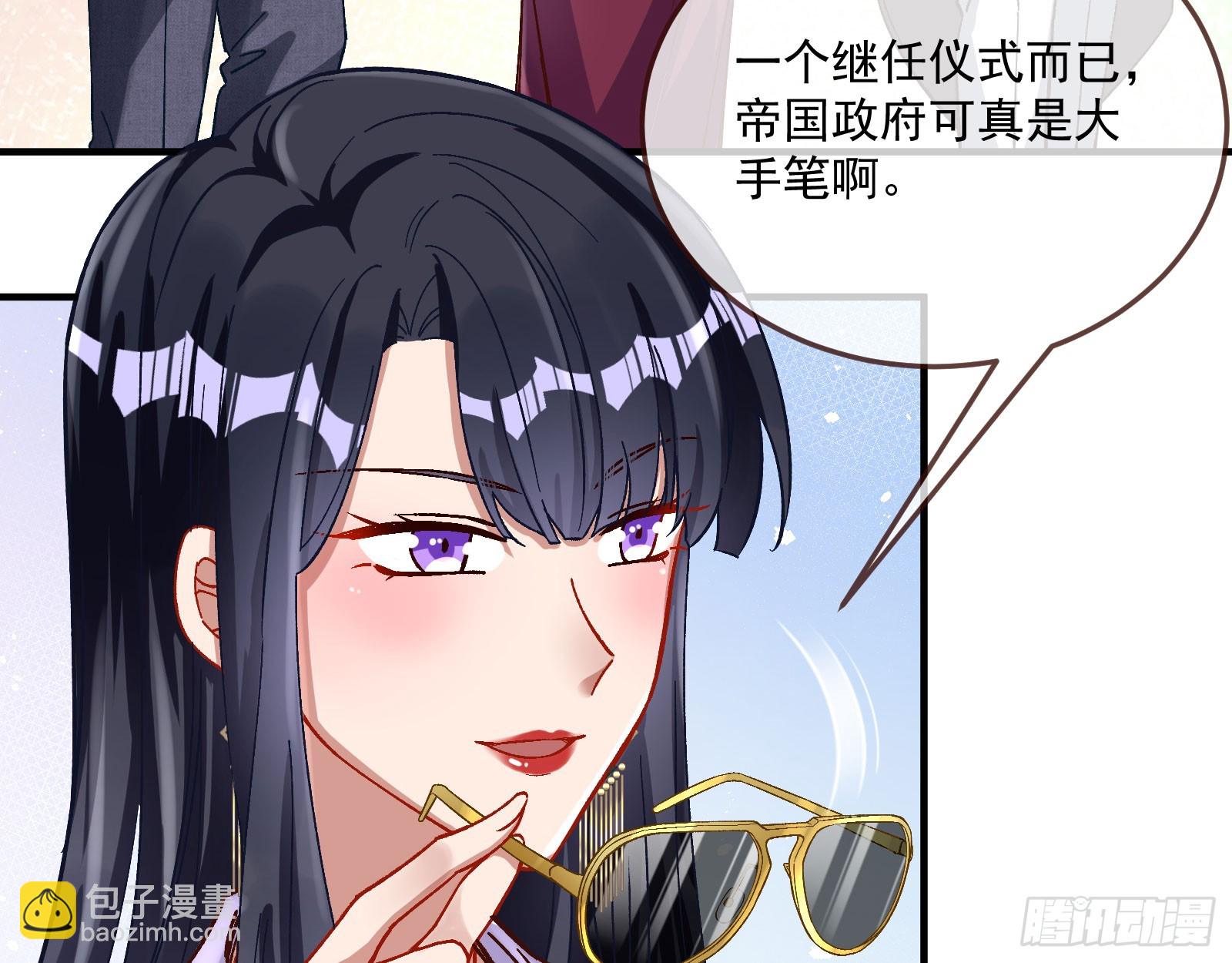 游船16