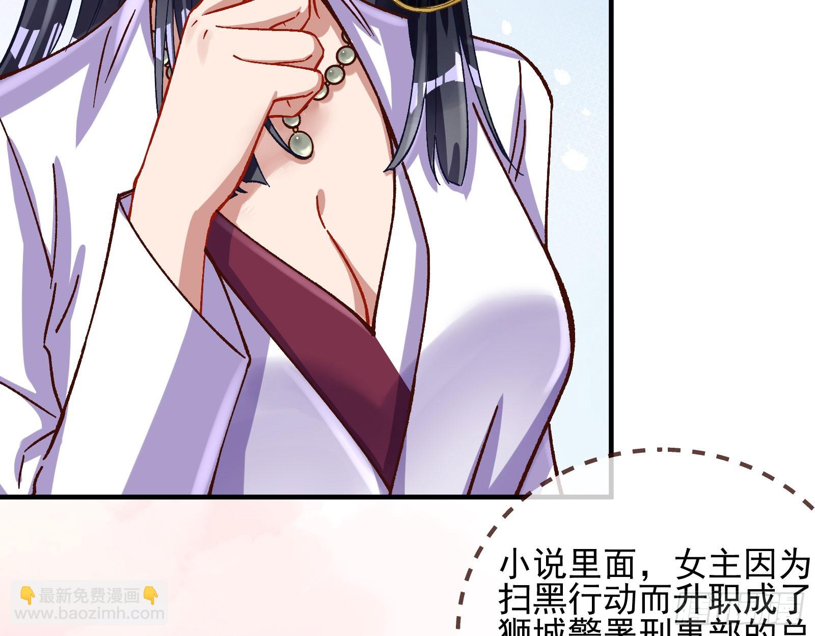 游船17