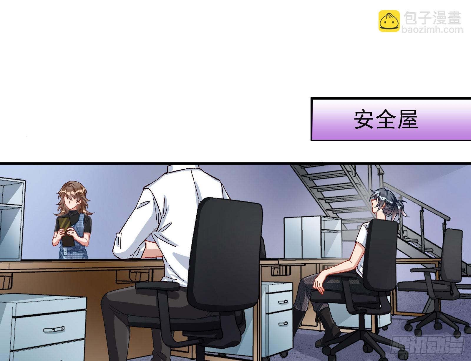游船2