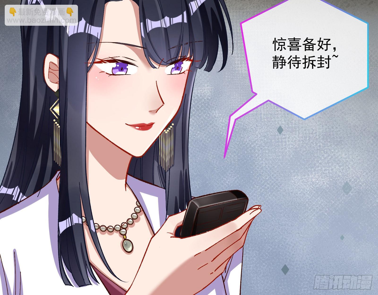 游船21