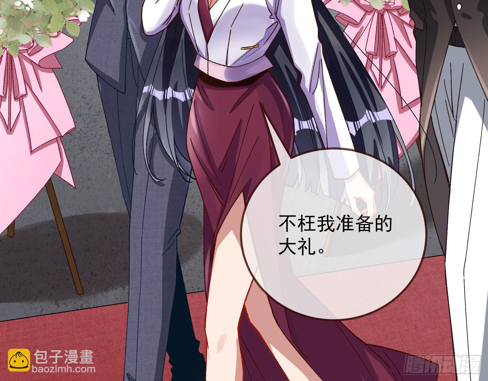 游船23