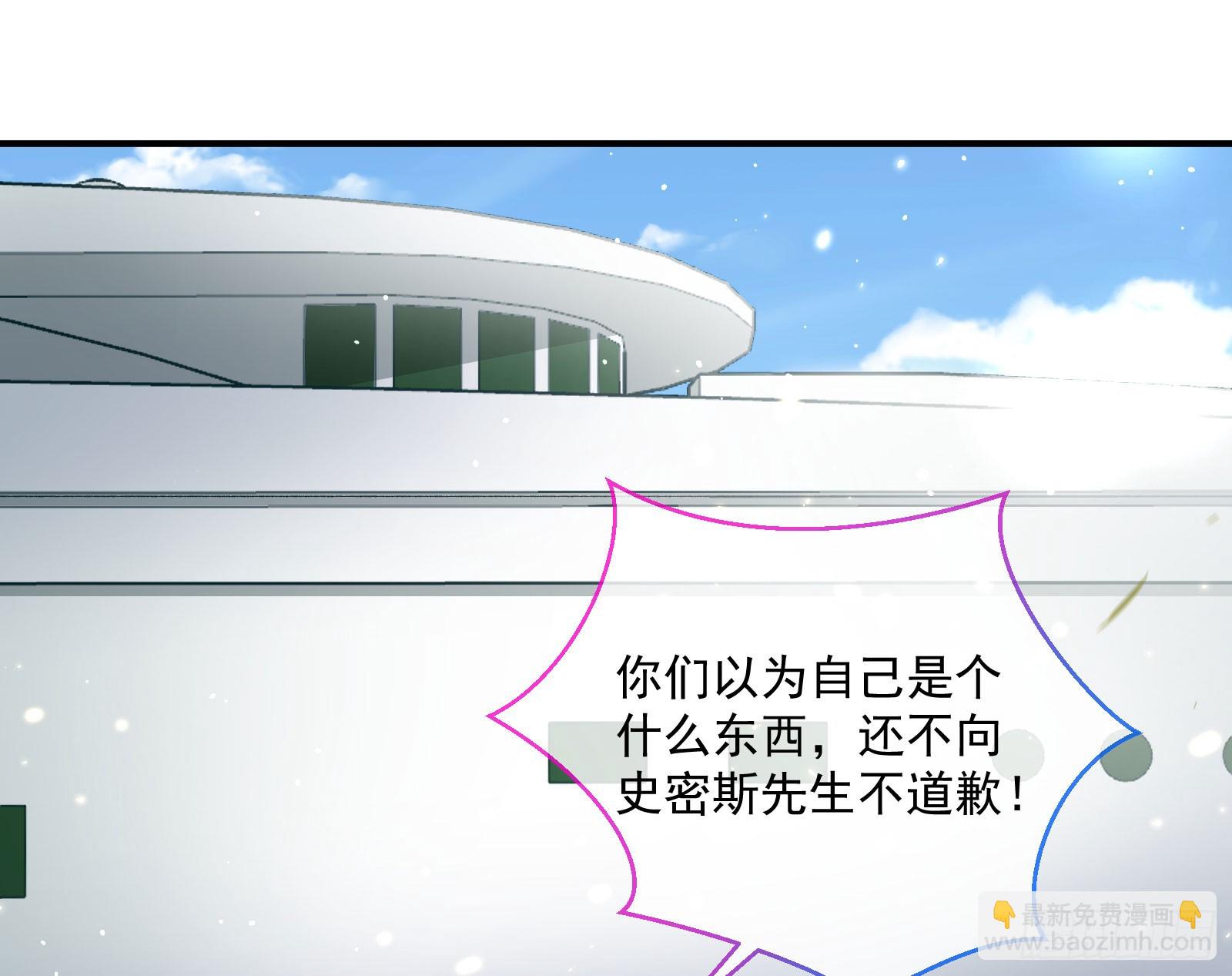 游船25