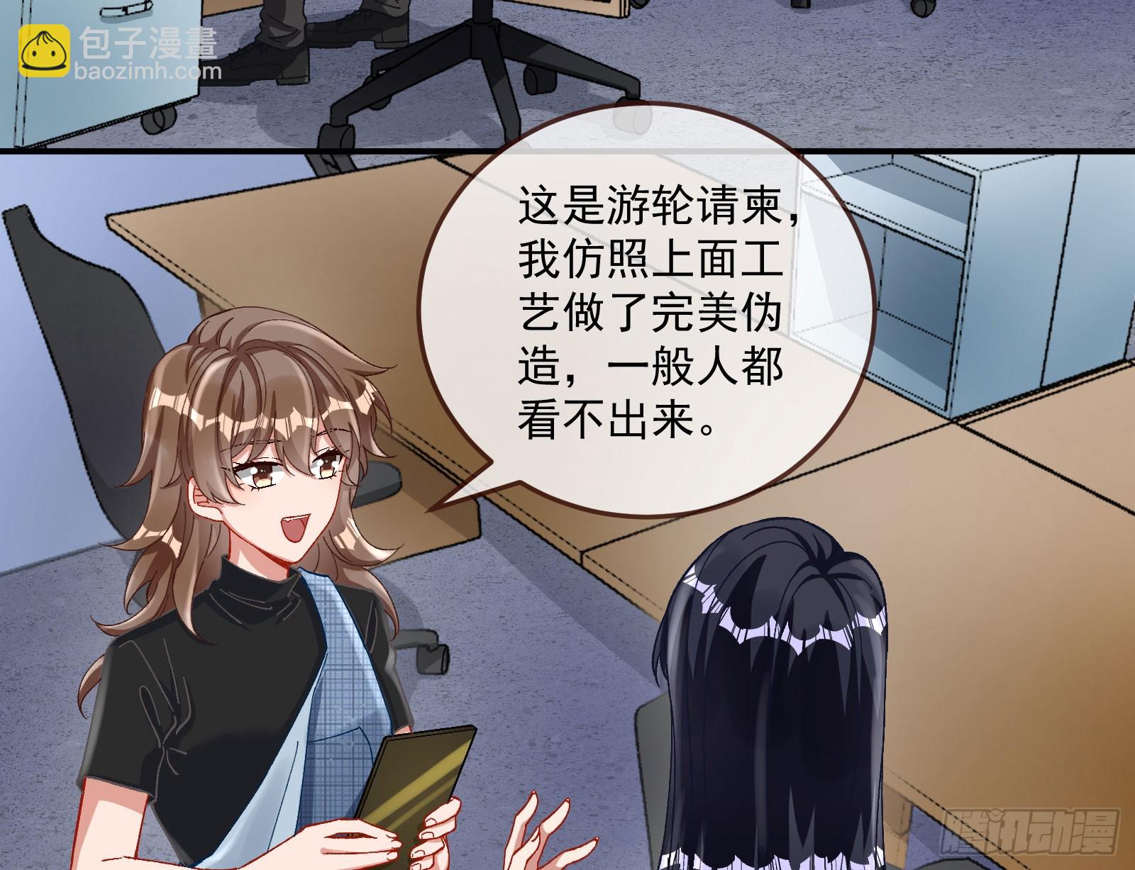 游船3